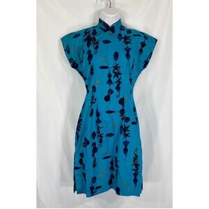 VTG Malihini Hawaii Cheongsam Asian Dress Turquoise Seahorse Starfish Gold XS